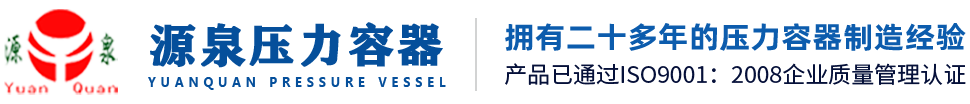 梅州市綠野原生態(tài)綠色農(nóng)業(yè)發(fā)展有限公司