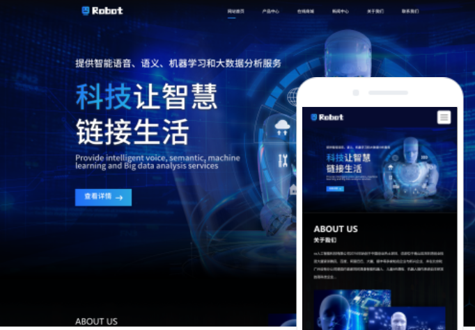 微信小程序開通流程詳解:從注冊到上線的全攻略 微信小程序開通流程詳解:從注冊到上線的全攻略