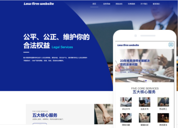 善建者企業(yè)管理(四川筑建優(yōu)才企業(yè)管理)