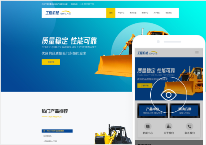 小程序部署(小程序部署在哪里) 小程序部署(小程序部署在哪里)