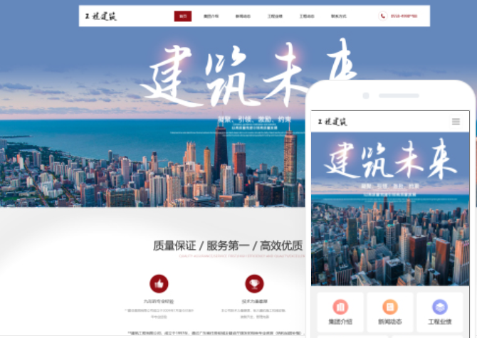 小程序推送消息 小程序推送消息