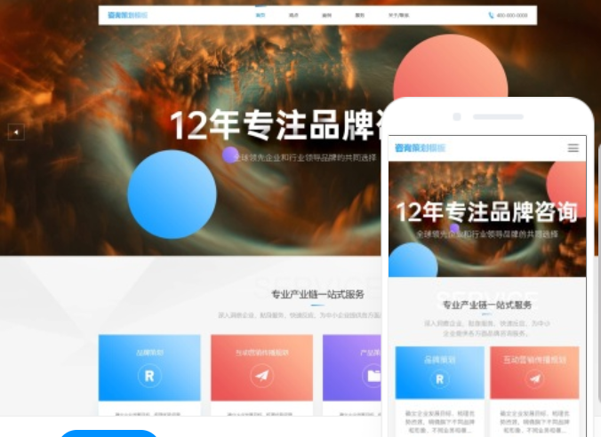 惠州網(wǎng)站設(shè)計(jì)價(jià)格及相關(guān)信息