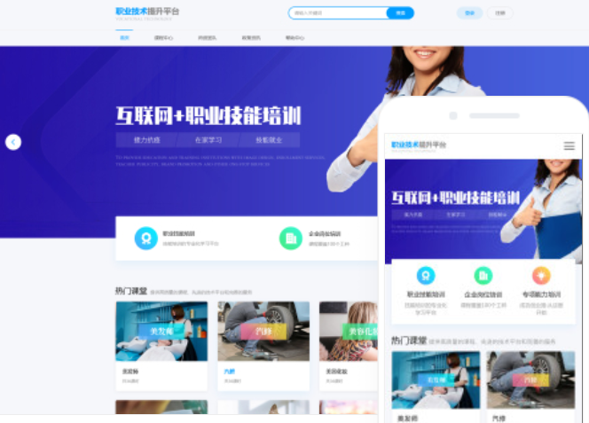 微信小程序開通流程詳解:從注冊到上線的全攻略 微信小程序開通流程詳解:從注冊到上線的全攻略