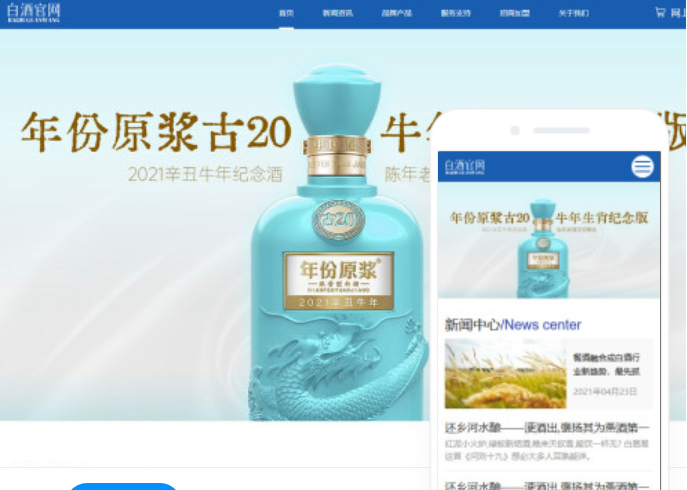 怎么制作小程序商城(怎么制作小程序商城需要注意什么) 怎么制作小程序商城(怎么制作小程序商城需要注意什么)