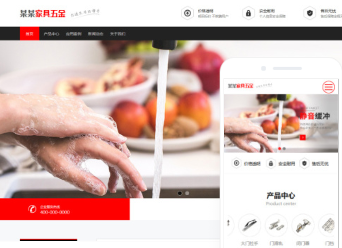 探索小程序的未來發(fā)展與應用潛力 探索小程序的未來發(fā)展與應用潛力