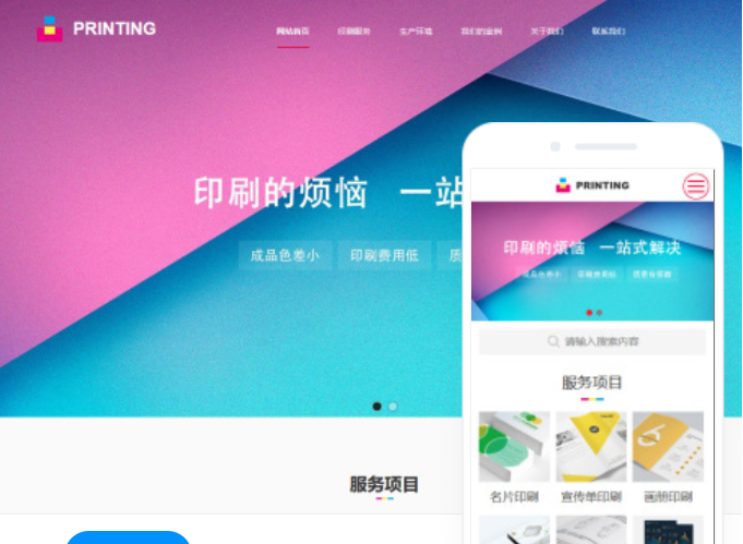 抖音seo矩陣切片(抖音seo矩陣切片怎么做) 抖音seo矩陣切片(抖音seo矩陣切片怎么做)