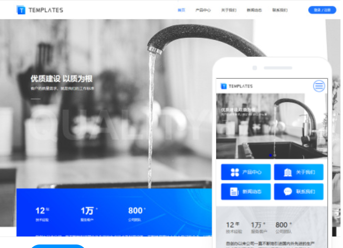微信云開發(fā)小程序教程 微信云開發(fā)小程序教程