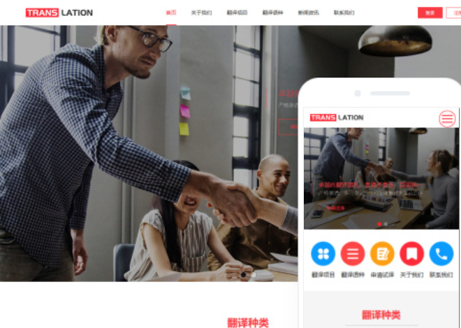 抖音seo矩陣切片(抖音seo矩陣切片怎么做) 抖音seo矩陣切片(抖音seo矩陣切片怎么做)