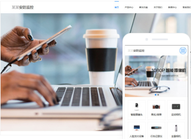 微信云開發(fā)小程序教程 微信云開發(fā)小程序教程