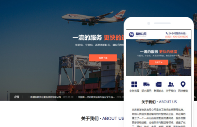 怎么制作小程序商城(怎么制作小程序商城需要注意什么) 怎么制作小程序商城(怎么制作小程序商城需要注意什么)