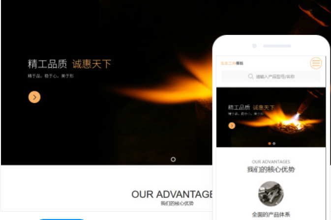 成都小程序開發(fā)多少錢