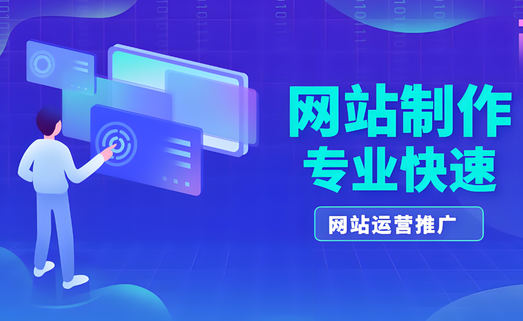 怎么制作小程序商城(怎么制作小程序商城需要注意什么) 怎么制作小程序商城(怎么制作小程序商城需要注意什么)