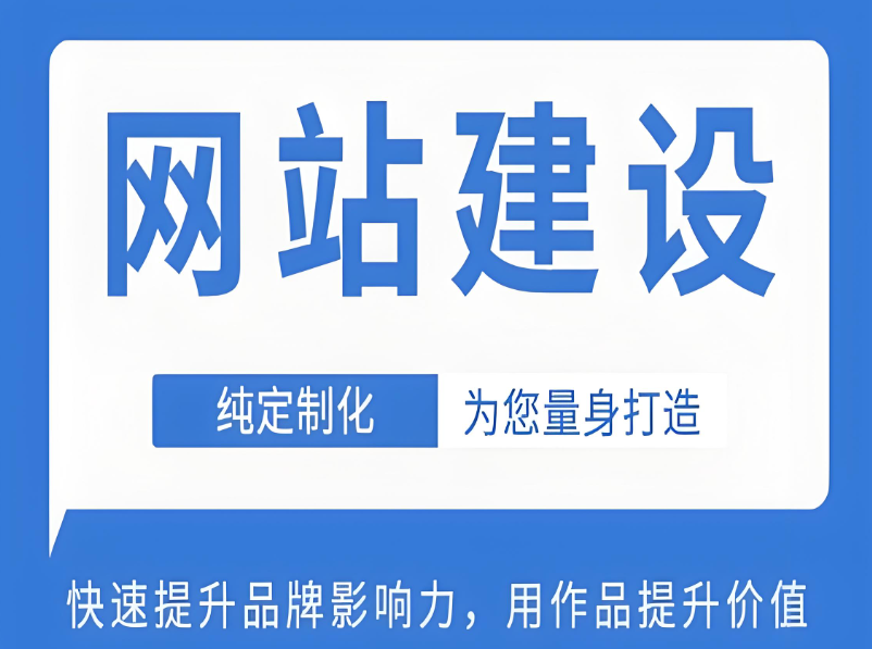 微信小程序藍牙