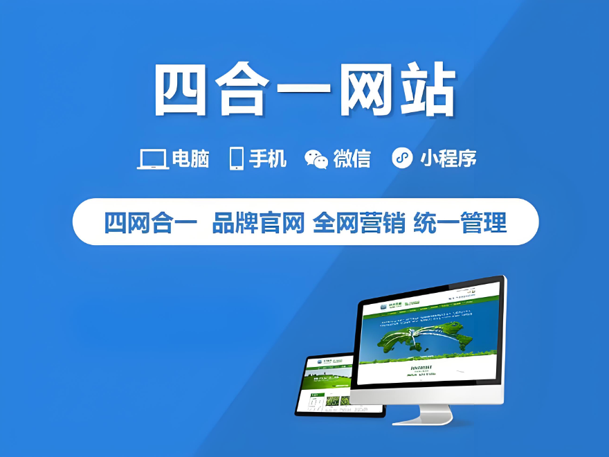 怎么開通抖音小程序商城(抖音小程序怎么開店)