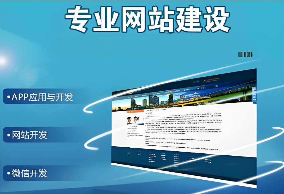 微信云開發(fā)小程序教程 微信云開發(fā)小程序教程