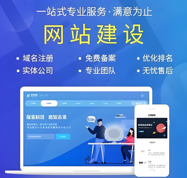 抖音seo矩陣切片(抖音seo矩陣切片怎么做) 抖音seo矩陣切片(抖音seo矩陣切片怎么做)