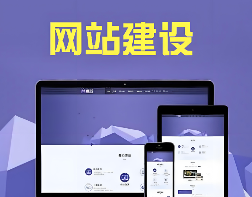 小程序推送消息 小程序推送消息