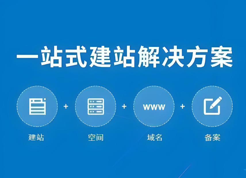上海蘊(yùn)通企業(yè)管理(上海蘊(yùn)路實(shí)業(yè)有限公司) 上海蘊(yùn)通企業(yè)管理(上海蘊(yùn)路實(shí)業(yè)有限公司)