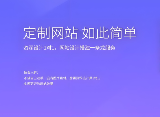 銷售企業(yè)管理 銷售企業(yè)管理