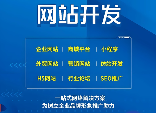 善建者企業(yè)管理(四川筑建優(yōu)才企業(yè)管理)