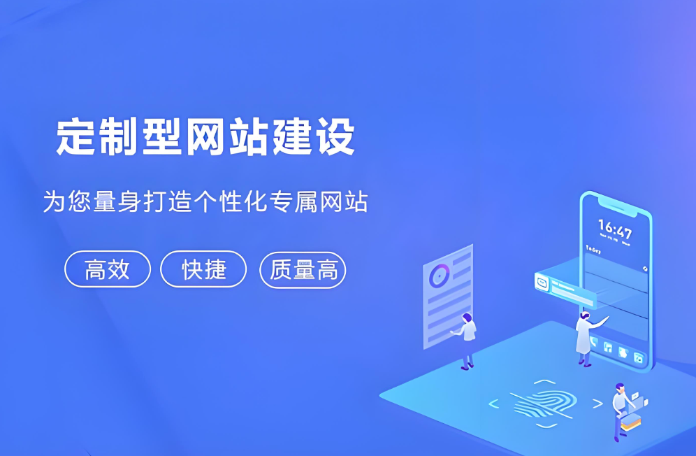 微信小程序開通流程詳解:從注冊到上線的全攻略 微信小程序開通流程詳解:從注冊到上線的全攻略