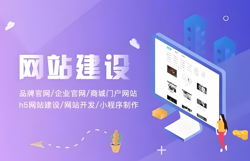 銷售企業(yè)管理 銷售企業(yè)管理
