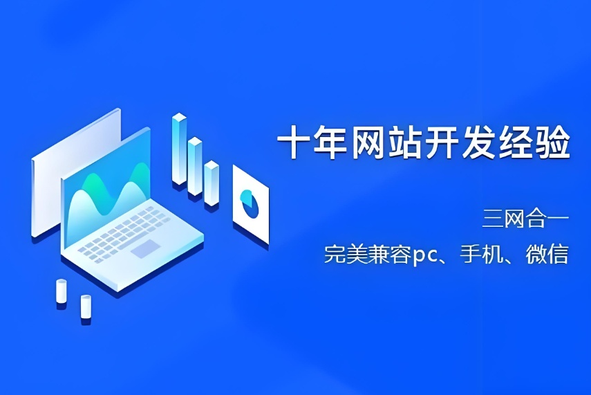 知乎小程序(知乎小程序加載不出來) 知乎小程序(知乎小程序加載不出來)