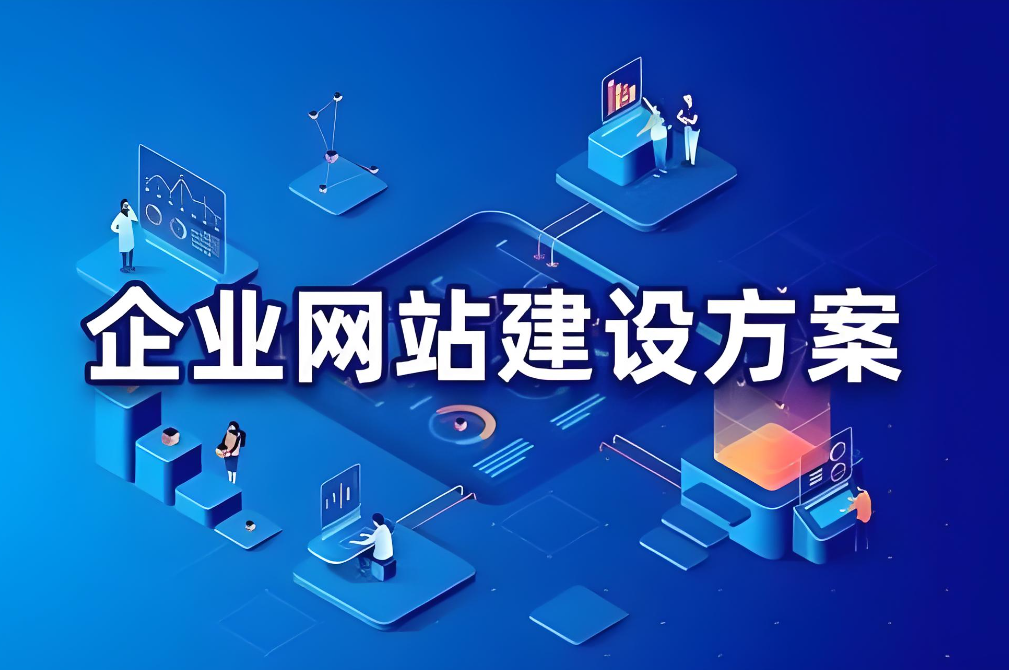 小程序推送消息 小程序推送消息