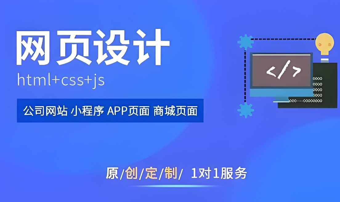 銷售企業(yè)管理 銷售企業(yè)管理