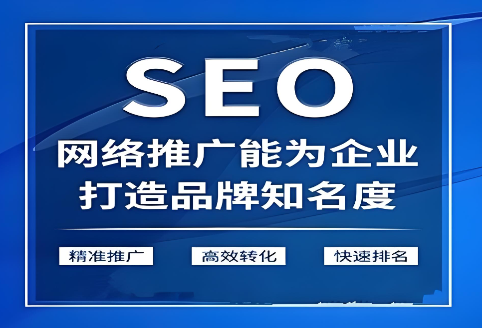 銷售企業(yè)管理 銷售企業(yè)管理