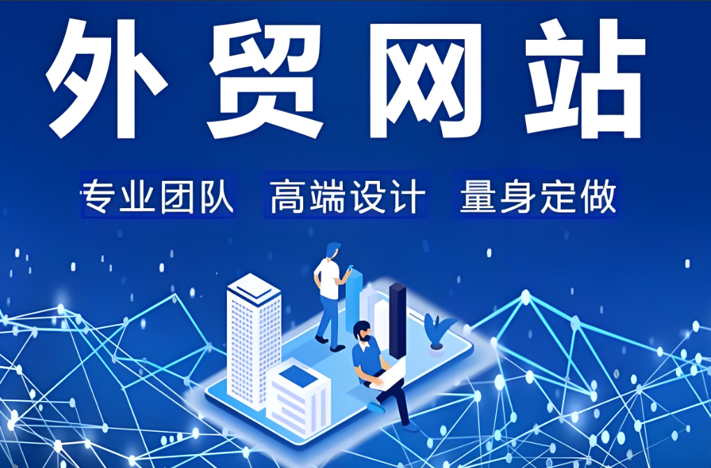 銷售企業(yè)管理 銷售企業(yè)管理