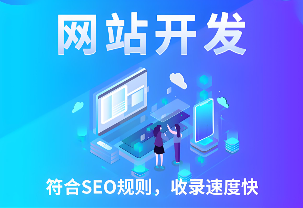 探索小程序的未來發(fā)展與應用潛力 探索小程序的未來發(fā)展與應用潛力